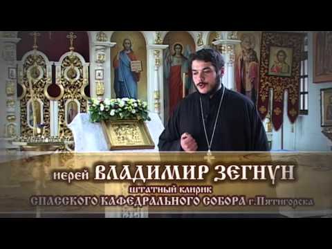 Церковнославянский для начинающих. Ерок и кавыка