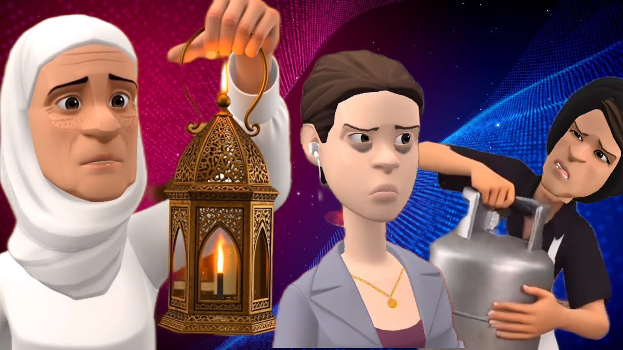 عيشة شفاتها لبنية سندس الي توضرت😭وزاهية هضرت مع عروستها وغضبت🫣