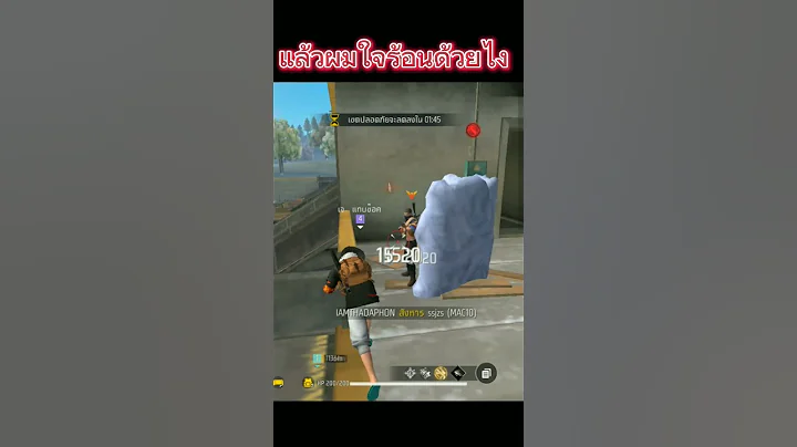 #ffcth #freefireth #freefire #ffthanagchi #garenafreefire #ffth #gaming #ff #ffitachi