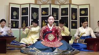 08. 여창가곡 계면조 편수대엽 '모란은' 노래_김승란
