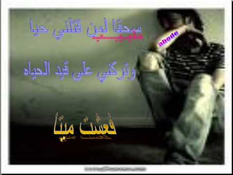 مصطفى كامل دقت الساعات