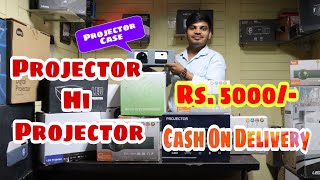 Projector Hi Projector Home Theater Projector Sirf  Rs.5000/- ll Heavenox #thedelhienterpeises