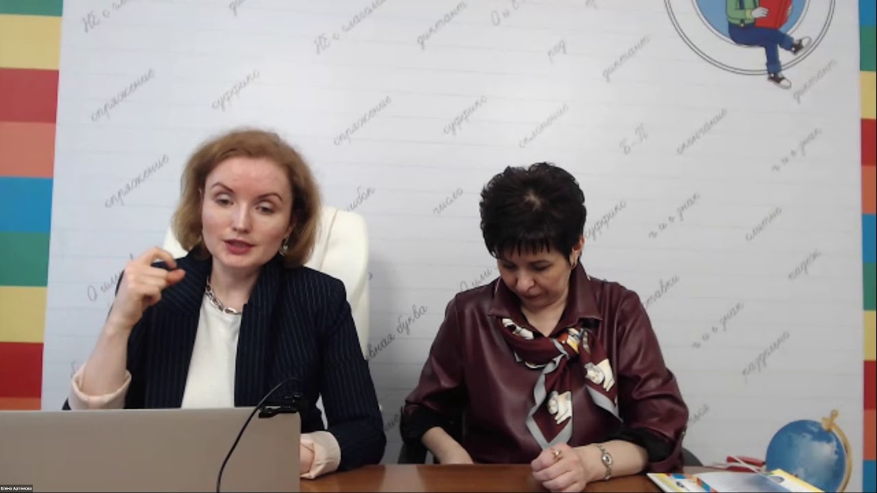 Работа Детского Центра В Условиях Карантина - YouTube
