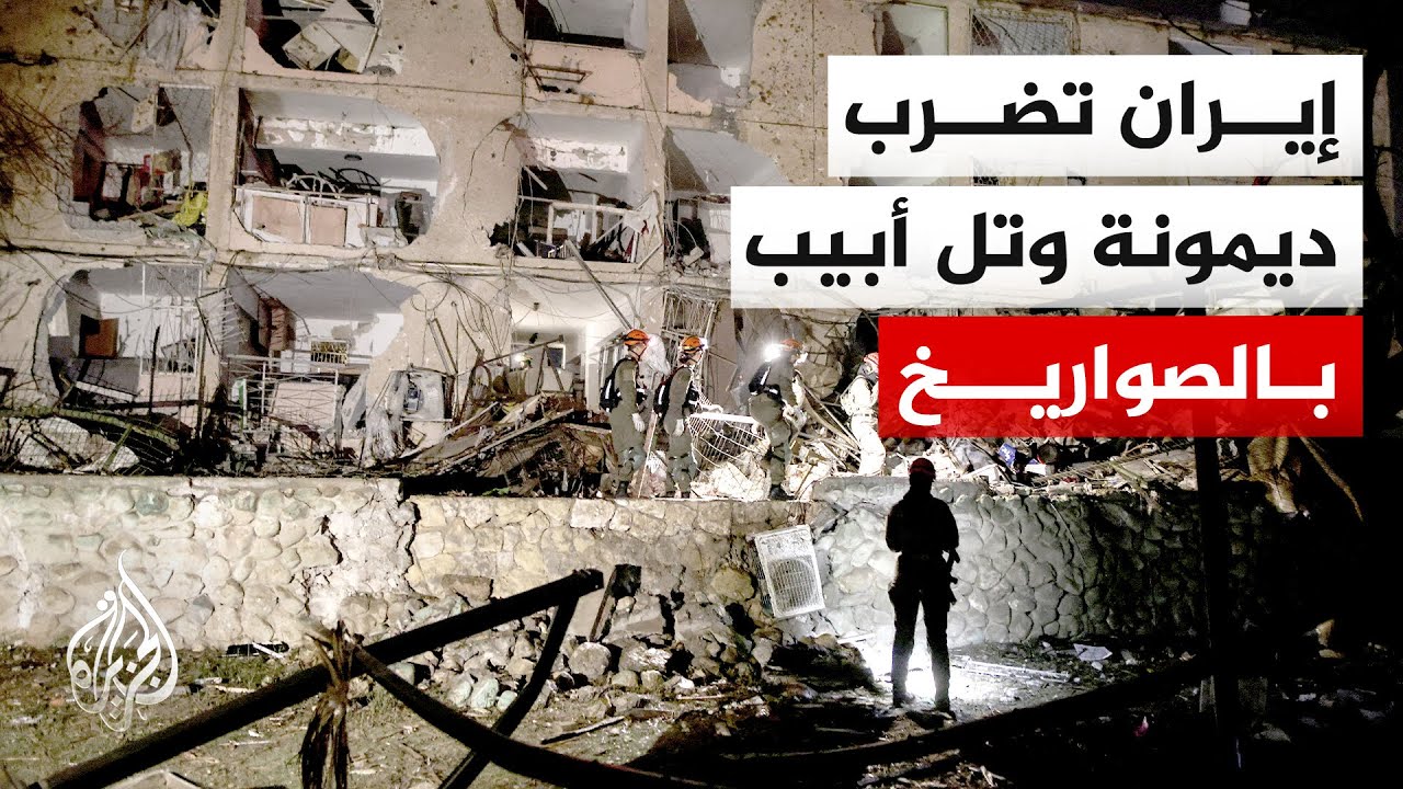 ����� ������ �������� ����� ���������� ������� ������� ���� ����� ����������
 - نشر قبل 11 دقيقة