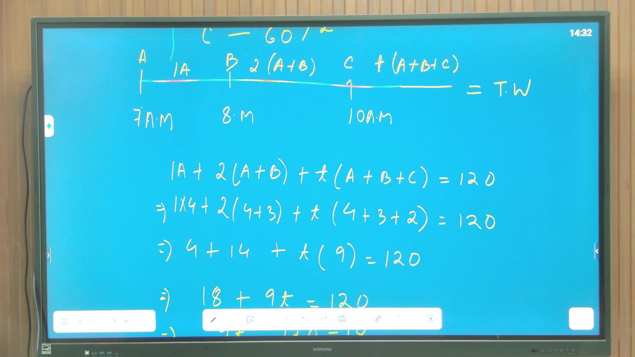 Time & Work class-2 | Maths | Live Class