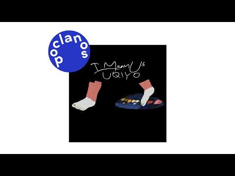 [Official Audio] I Mean Us, UQiYO - 途中