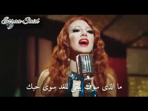 اغنيه شوارع طفولتى مترجمه بصوت إلتشين سانجو مسلسل على مر الزمان