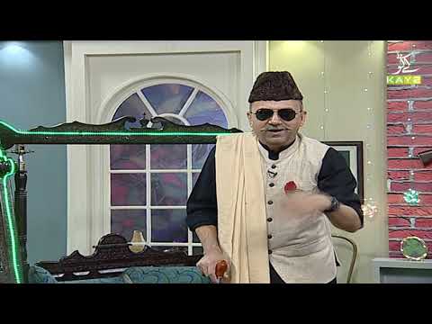 Eid Milad Un Nabi Special | Malik Da Farum | 30th October 2020 | K2 | Kay2 TV | Part1