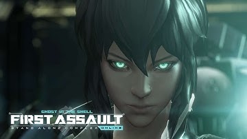 Ghost in the Shell: Stand Alone Complex - First Assault Gameplay BETA