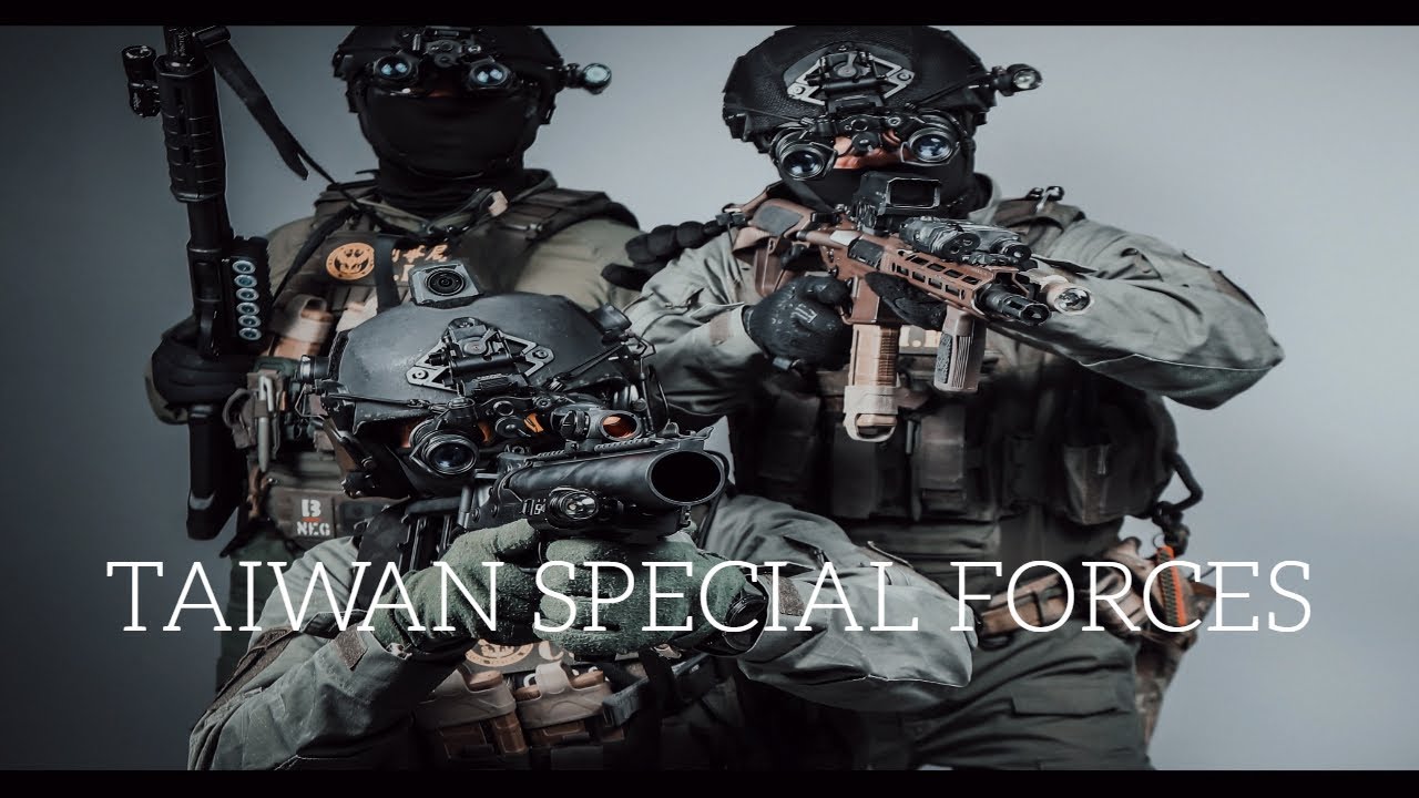 Republic of China/Taiwan Special Forces 2024 中華民國特種