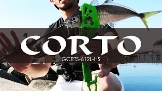 Graphiteleader 18コルト GCRTS-612L-HS 18コルト612L-HS実釣動画