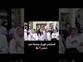 يا دنيا سمعاني ابويا وصاني