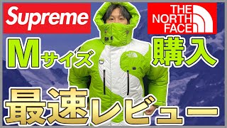 【supreme✖︎the north face 】サイズ注意‼︎ヒマラヤンパーカーMサイズをゲット！！