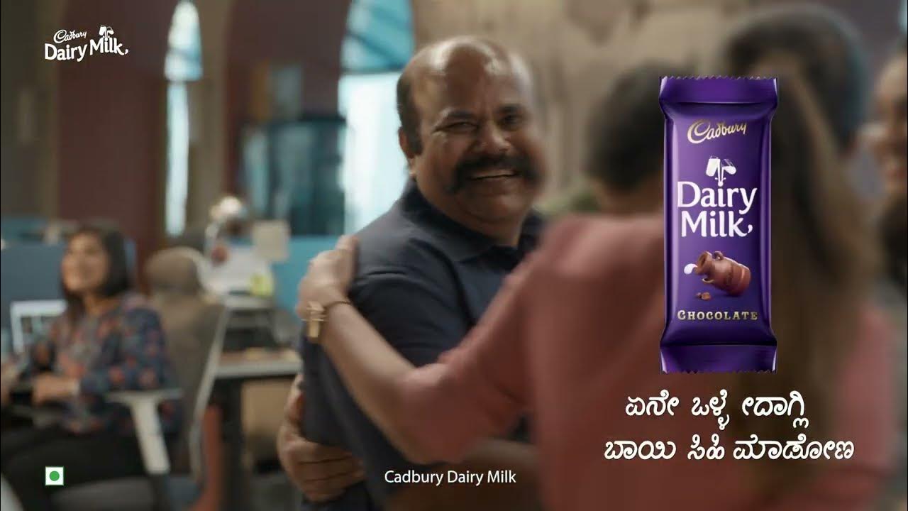 cadbury-dairy-milk-promotion-party-kannada-youtube