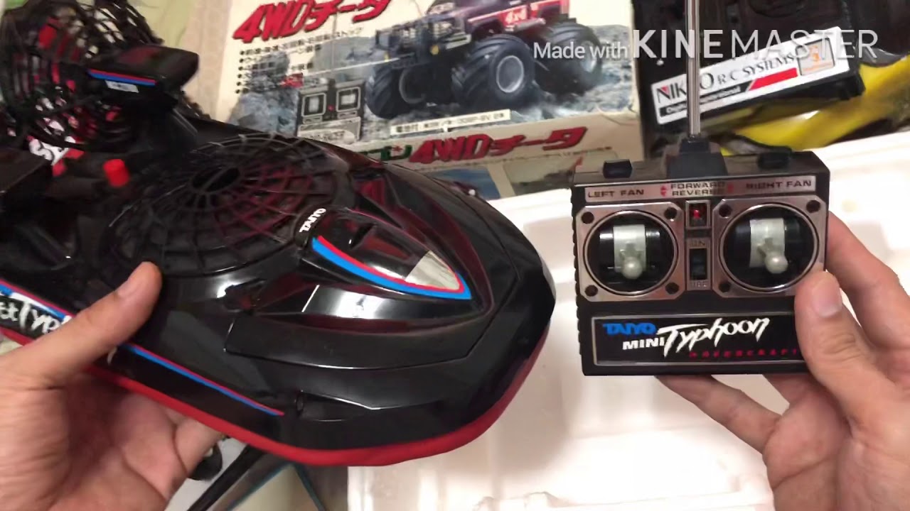 TAIYO RC / Tyco RC Mini Typhoon Hovercraft