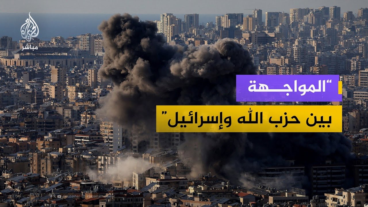 خبير عسكري: حزب الله مرغم على التصدي للهجمات الإسرائيلية وإيران تريد إطالة أمد الأزمة