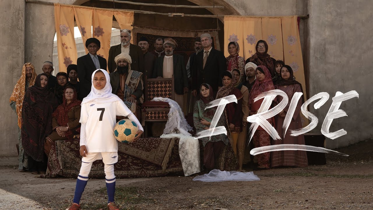 Right To Play: We Rise empowering 意味