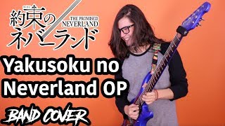 Yakusoku no Neverland OP - 