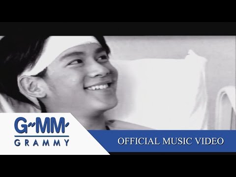 ยังรักกันอยู่ใช่ไหม [ลัดฟ้ามาหารัก] - โบ สุนิตา 【OFFICIAL MV】