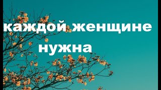 Новая выкройка-новые сумочки.(2023г)