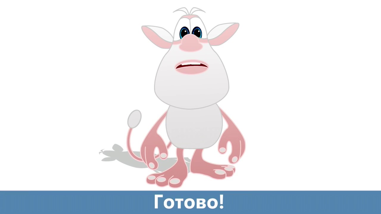 Рисуем бубу поэтапно