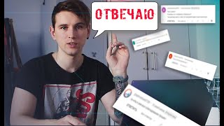 Как Выехал Из Мариуполя? Колл-Центр Voolna и Другие ответы на Комментарии