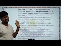 CTET | CDP | वाईगोत्स्की VYGOTSKY |PART 1|Theory With 50 PYQs | Paper 1 &amp; 2 | Target February 2026