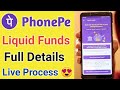 Phonepe Liquid Funds Launched ¦ Phonepe Liquid Funds Invest Process ¦ Phonepe Mutual Fund Tax Saving