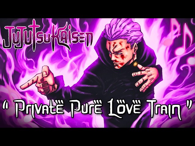Hakari Dance Theme "Private Pure Love Train" | Jujutsu Kaisen | Rock Cover