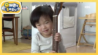 감독님, 매생이라면 먹을래요? [슈퍼맨이 돌아왔다/The Return of Superman] 20200308