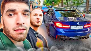 РАВШАН ПРОКАТИЛСЯ НА BMW M5 F90 МАХОТБРО !💥| РЕАКЦИЯ МАХОТА НА BMW M4 !