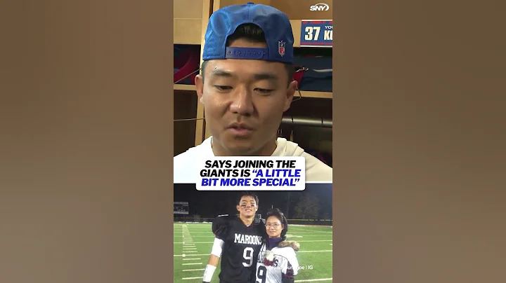 Younghoe Koo is happy to back in New Jersey with the Giants #shorts