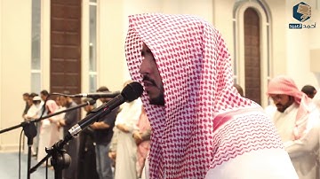 "قَالَ إِنِّي عَبْدُ اللَّهِ آتَانِيَ الْكِتَابَ" عشائية تحبيرية من سورة مريم | أحمد العبيد