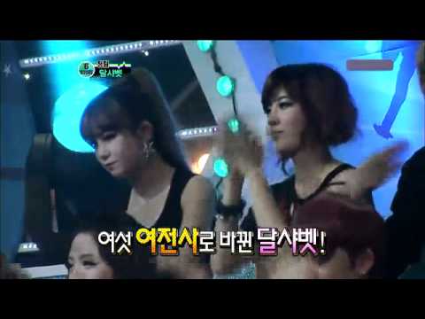 Star Dance Battle 2011 - [6 Round] Dal Shabet vs. Han Groo (6/10)