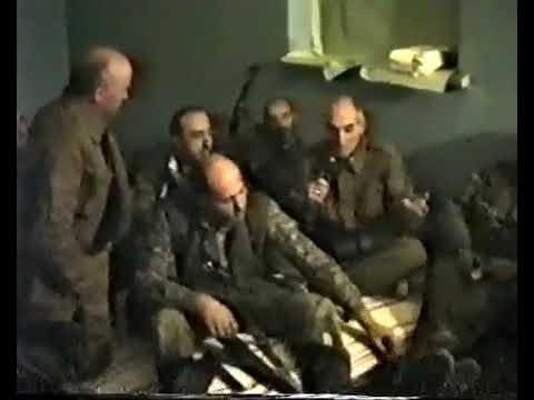 ოჩამჩირე