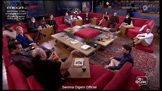 Έλα και θα δεις.H παρέα των επιτυχιών. Μega. 2021