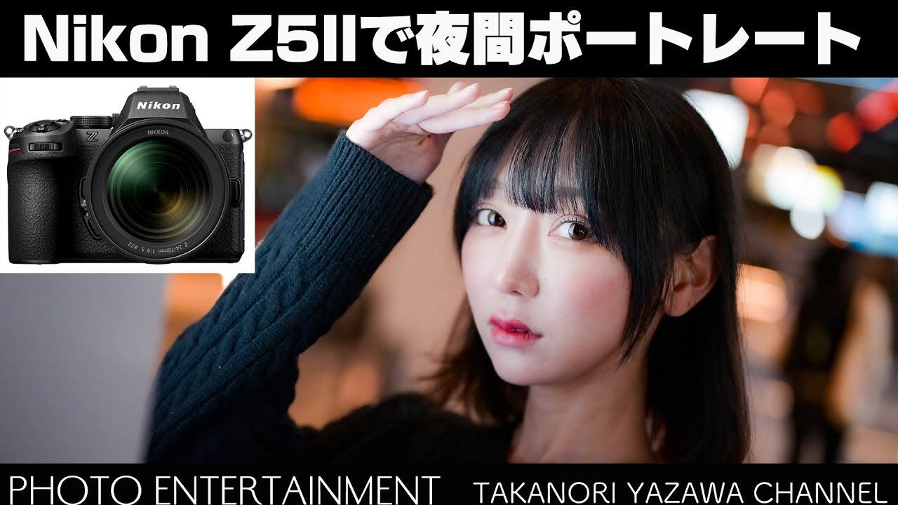 ❤️ポートレートOK❤️SIGMA 300mm F4❤️圧縮効果❤️ニコン用