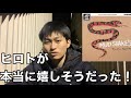 ザ・クロマニヨンズ MUD SHAKES 2021 @東京ガーデンシアター 配信ライブ感想!!!
