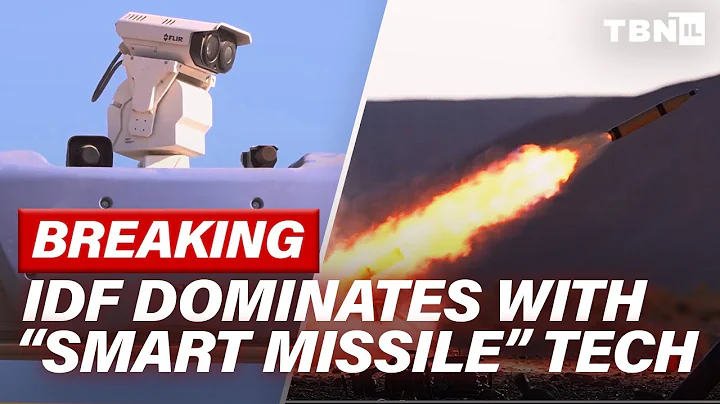 BREAKING: Israel’s “Smart Missiles” & Artificial Intelligence Brigade REDEFINE  Warfare | TBN Israel