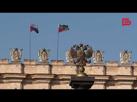 Видео: Евгений Савченко: губернатор на Белгородска област