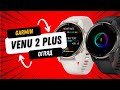 Garmin  Venu 2 Plus можно использовать для звонков, сообщений и голосовому помощнику смартфона.