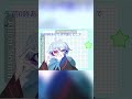 あなたが愛 音ズレ注意 イラスト りもこん ふうはや アライトモーション 