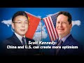 Scott Kennedy: China and U.S. can create more optimism