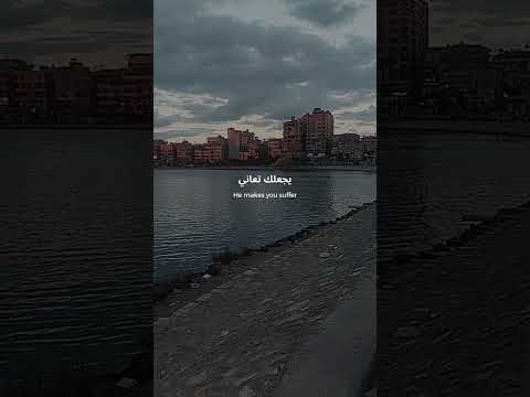 كن مع الله ولا تبالي