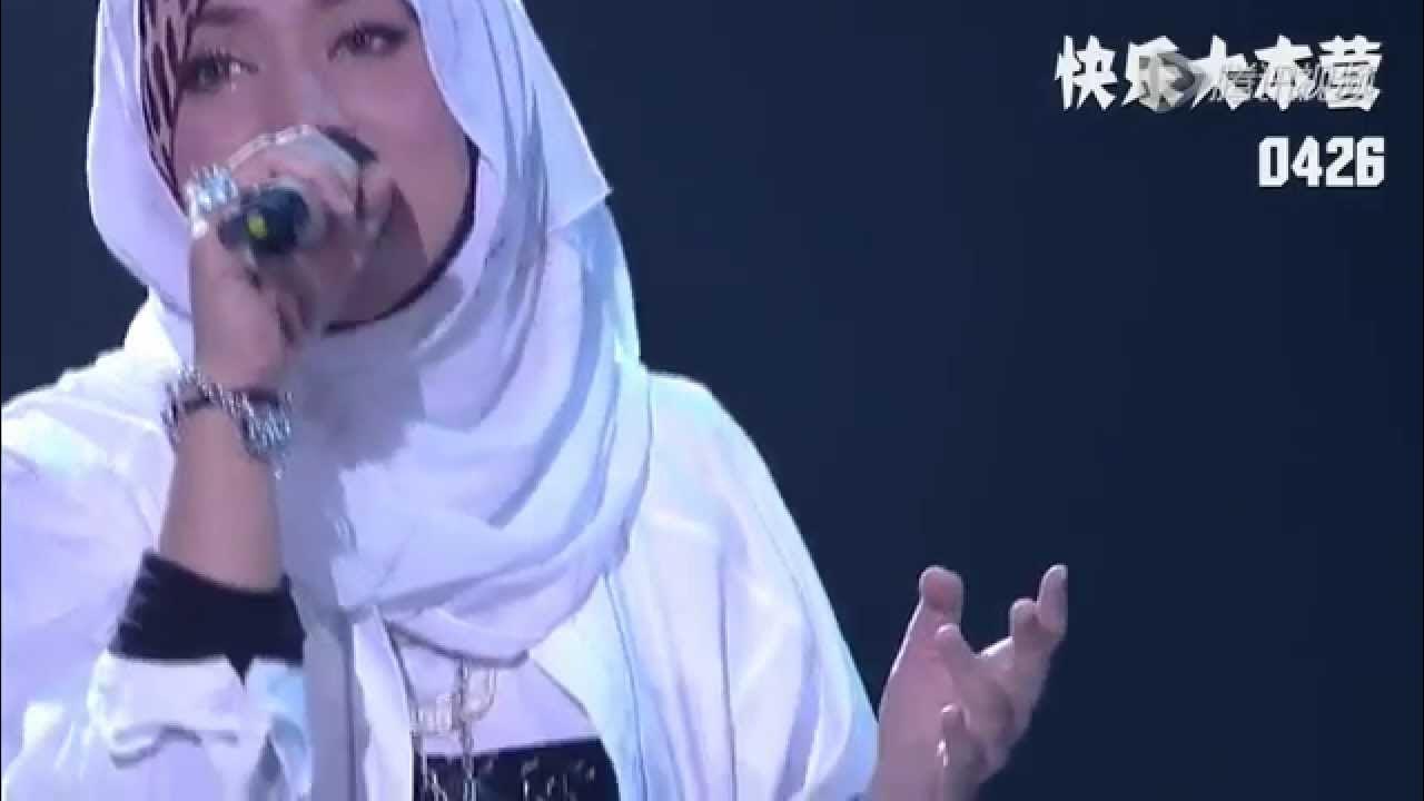 Shila Amzah شيلا أمزاه 'هضبة التبت' قبل لي نا "Tibetan Plateau " by LI Na Shila Amzah شيلا أمزاه 'هضبة التبت' قبل لي نا "Tibetan Plateau " by LI Na