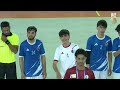 Afghanistan vs Nepal | 2026 Men's IHF Trophy Asia - Zone 2: Youth