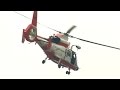 Coast Guard Helicopter lands at Elementary School