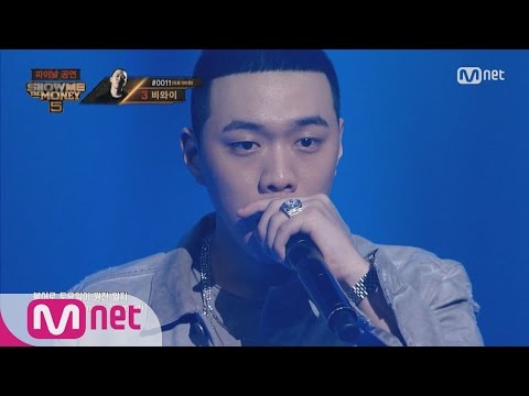 [SMTM5] BeWhy, Simon D - XamBaqJa (feat. Gray) @ FINAL Round 1 07/15/2016 EP.10