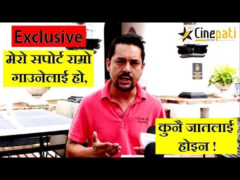 Ramkrishna Dhakal - Krishna