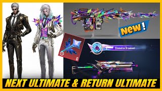 BIG NEWS 🔥 | NEXT ULTIMATE &amp; UPGRADE GUN 3D LEAKS | RETURN SPECTRAL BYTE PP- 19 BIZON | NEXT UC UP 